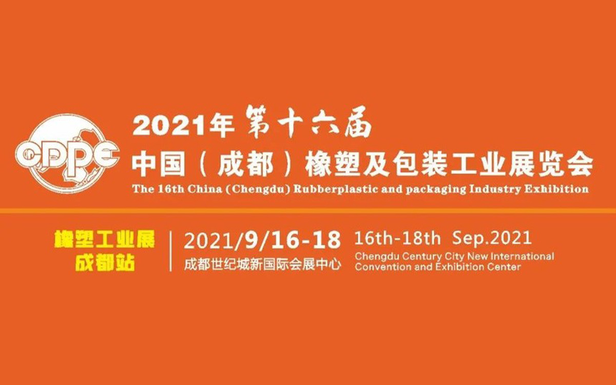 服氣！這家企業(yè)天天圍著機(jī)器專研，竟然是為了省電?。?>
                        </div>
                    </a>
                                        <a href=
